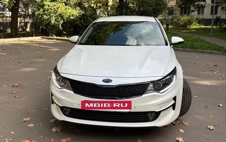 KIA Optima IV, 2017 год, 1 850 000 рублей, 3 фотография