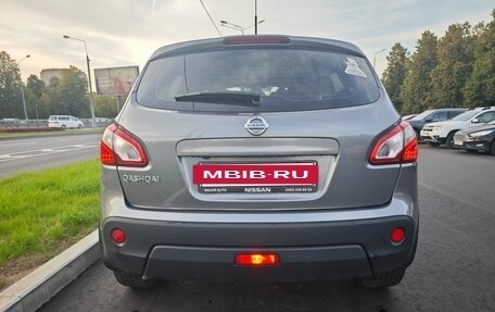 Nissan Qashqai, 2013 год, 1 450 000 рублей, 6 фотография