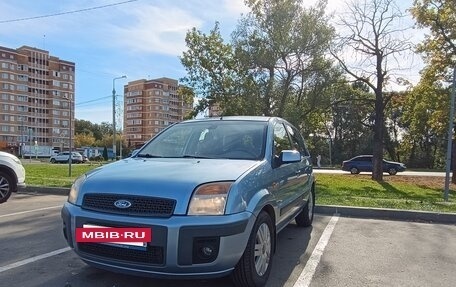 Ford Fusion I, 2007 год, 300 000 рублей, 2 фотография