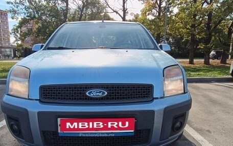 Ford Fusion I, 2007 год, 300 000 рублей, 3 фотография