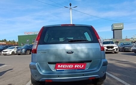 Ford Fusion I, 2007 год, 300 000 рублей, 5 фотография