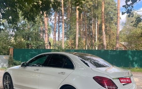 Mercedes-Benz C-Класс, 2015 год, 2 290 000 рублей, 4 фотография