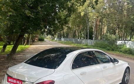 Mercedes-Benz C-Класс, 2015 год, 2 290 000 рублей, 3 фотография