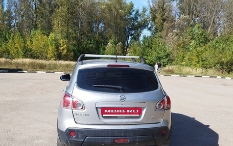 Nissan Qashqai, 2008 год, 620 000 рублей, 2 фотография