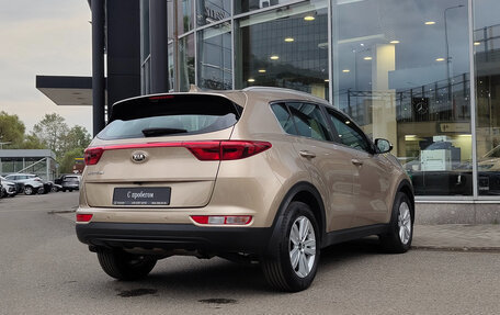 KIA Sportage IV рестайлинг, 2017 год, 1 959 000 рублей, 2 фотография