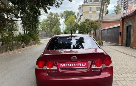Honda Civic VIII, 2009 год, 570 000 рублей, 3 фотография