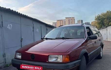 Volkswagen Passat B3, 1991 год, 360 000 рублей, 5 фотография
