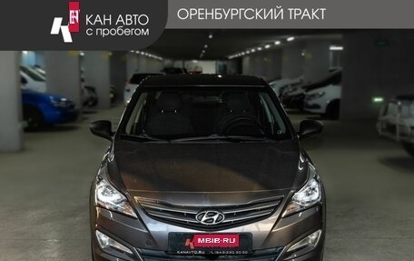 Hyundai Solaris II рестайлинг, 2015 год, 865 000 рублей, 2 фотография