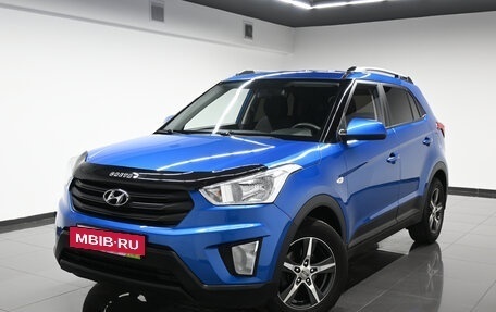 Hyundai Creta I рестайлинг, 2020 год, 1 645 000 рублей, 3 фотография