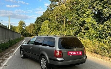 Volkswagen Passat B5+ рестайлинг, 2001 год, 480 000 рублей, 2 фотография