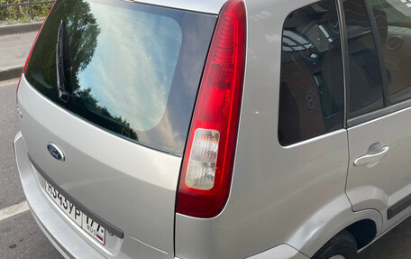 Ford Fusion I, 2007 год, 240 000 рублей, 4 фотография