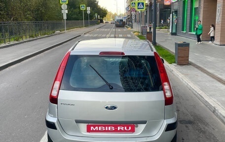 Ford Fusion I, 2007 год, 240 000 рублей, 3 фотография