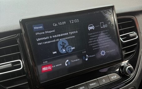 Hyundai Solaris II рестайлинг, 2020 год, 1 586 000 рублей, 3 фотография