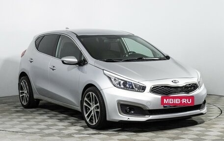 KIA cee'd III, 2018 год, 1 249 585 рублей, 3 фотография