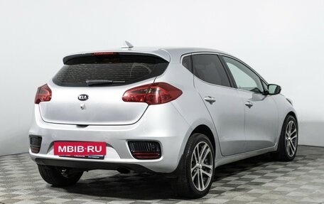 KIA cee'd III, 2018 год, 1 249 585 рублей, 5 фотография