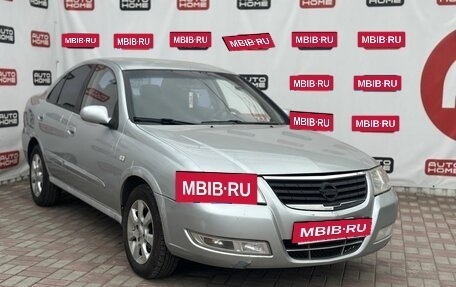 Nissan Almera Classic, 2006 год, 250 000 рублей, 3 фотография