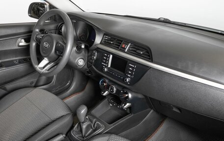 KIA Rio IV, 2017 год, 1 207 300 рублей, 4 фотография