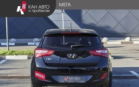 Hyundai i30 II рестайлинг, 2013 год, 848 000 рублей, 8 фотография