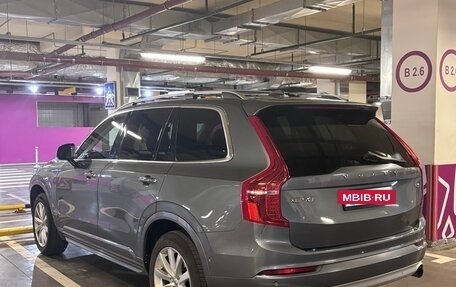 Volvo XC90 II рестайлинг, 2017 год, 3 200 000 рублей, 6 фотография