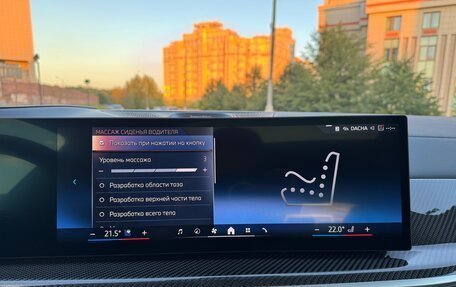 BMW X6, 2024 год, 15 375 000 рублей, 8 фотография