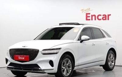 Genesis GV70, 2022 год, 2 964 000 рублей, 1 фотография