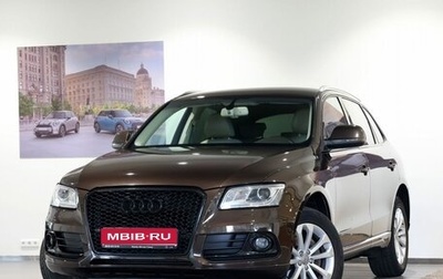 Audi Q5, 2013 год, 1 570 000 рублей, 1 фотография