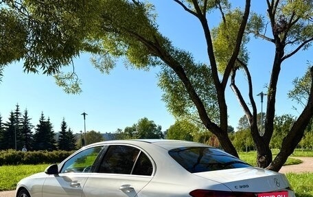 Mercedes-Benz C-Класс, 2021 год, 3 900 000 рублей, 3 фотография