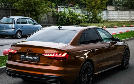 Audi A4, 2021 год, 3 950 000 рублей, 5 фотография