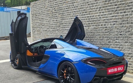 McLaren 570S, 2019 год, 17 342 486 рублей, 2 фотография