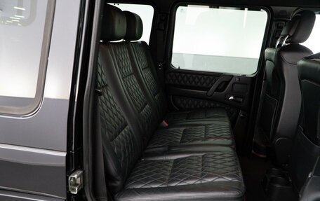 Mercedes-Benz G-Класс AMG, 2015 год, 5 555 630 рублей, 7 фотография