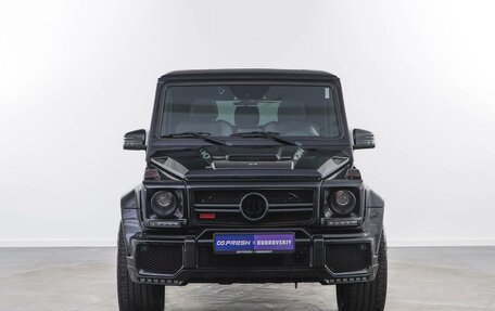 Mercedes-Benz G-Класс AMG, 2015 год, 5 555 630 рублей, 3 фотография