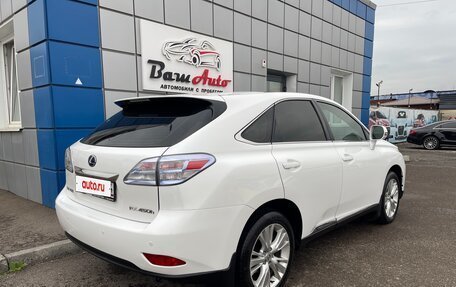 Lexus RX III, 2011 год, 1 997 000 рублей, 3 фотография