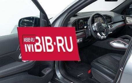 Mercedes-Benz GLS AMG, 2023 год, 22 990 000 рублей, 8 фотография