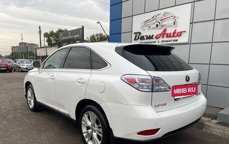 Lexus RX III, 2011 год, 1 997 000 рублей, 4 фотография