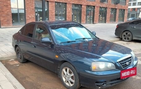 Hyundai Elantra III, 2004 год, 285 000 рублей, 3 фотография