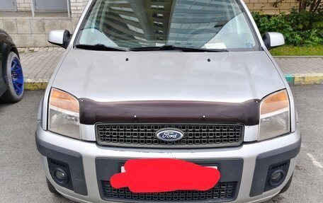 Ford Fusion I, 2008 год, 430 000 рублей, 2 фотография