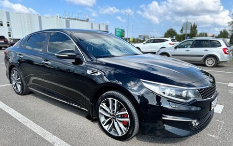 KIA Optima IV, 2016 год, 1 850 000 рублей, 2 фотография
