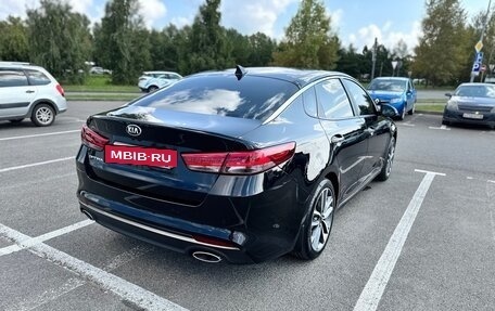 KIA Optima IV, 2016 год, 1 850 000 рублей, 4 фотография