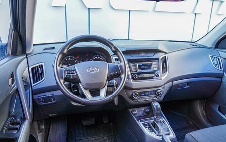 Hyundai Creta I рестайлинг, 2020 год, 2 041 000 рублей, 6 фотография
