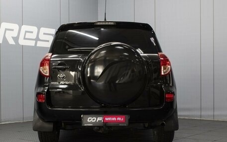 Toyota RAV4, 2008 год, 1 040 000 рублей, 4 фотография