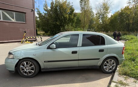 Opel Astra G, 2002 год, 210 000 рублей, 2 фотография