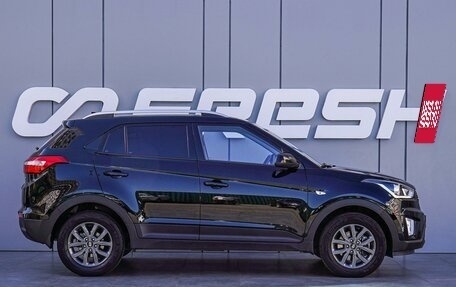 Hyundai Creta I рестайлинг, 2020 год, 2 041 000 рублей, 5 фотография