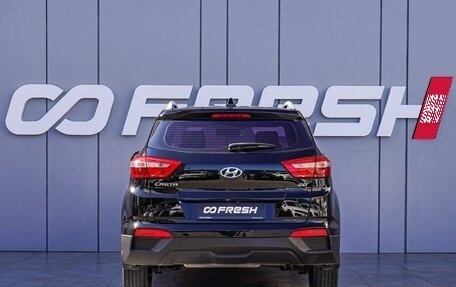 Hyundai Creta I рестайлинг, 2020 год, 2 041 000 рублей, 4 фотография