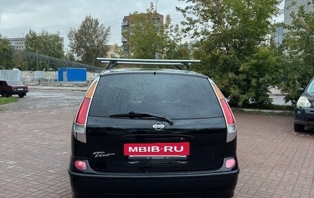 Nissan Tino, 1999 год, 450 000 рублей, 2 фотография