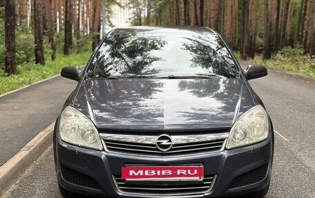 Opel Astra H, 2008 год, 469 000 рублей, 2 фотография
