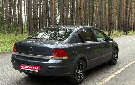 Opel Astra H, 2008 год, 469 000 рублей, 4 фотография