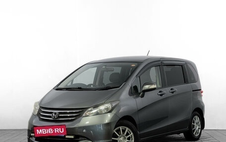 Honda Freed I, 2010 год, 999 000 рублей, 4 фотография