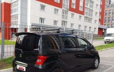 Honda Freed I, 2010 год, 1 000 000 рублей, 3 фотография