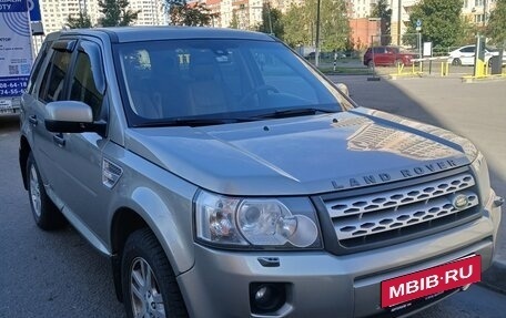 Land Rover Freelander II рестайлинг 2, 2010 год, 1 100 000 рублей, 2 фотография