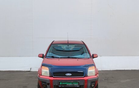 Ford Fusion I, 2007 год, 460 000 рублей, 2 фотография